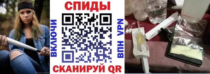 АМФЕТАМИН Premium  купить наркотик  Ленинск 