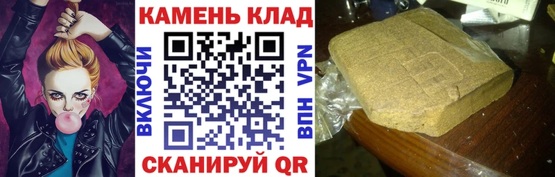 omg рабочий сайт Ленинск Гашиш Изолятор