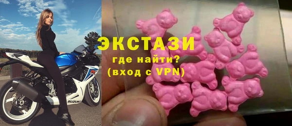 jwh Осинники