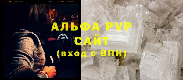 jwh Остров