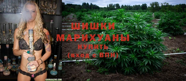 jwh Осинники