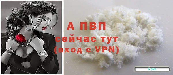 меф Усинск