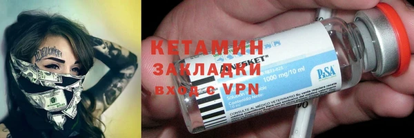 jwh Осинники
