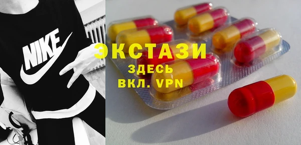 jwh Осинники