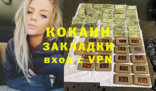 jwh Остров