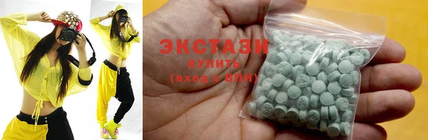 первитин Осташков