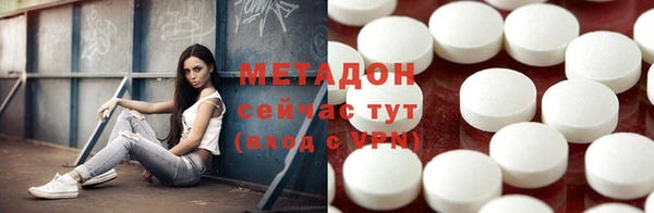 jwh Остров