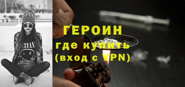 мефедрон Тутаев