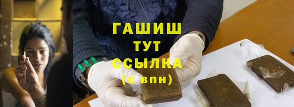 jwh Остров