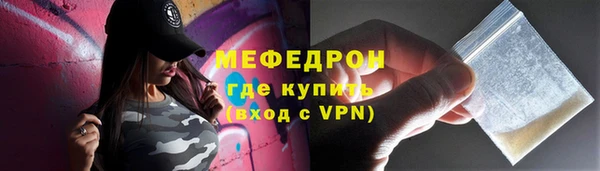 jwh Остров