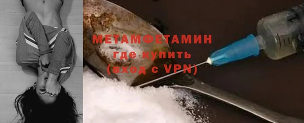 jwh Остров