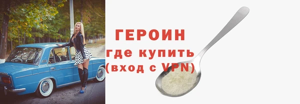 jwh Остров