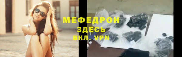 а пвп мука Туринск