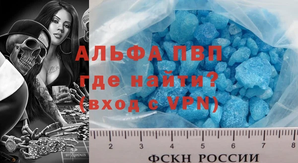 jwh Остров