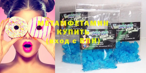 jwh Осинники