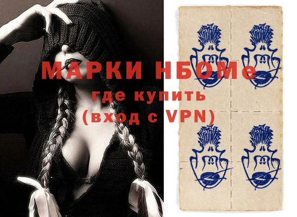 jwh Остров