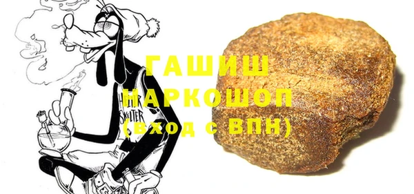 jwh Остров