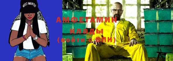 jwh Остров