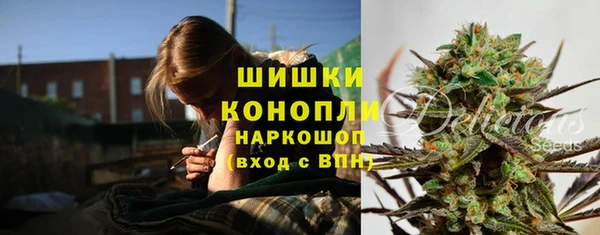 jwh Осинники