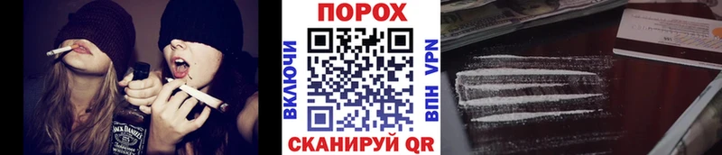 хочу   Ленинск  площадка телеграм  МЕТАМФЕТАМИН винт 